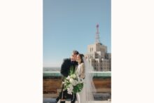 guardian building wedding